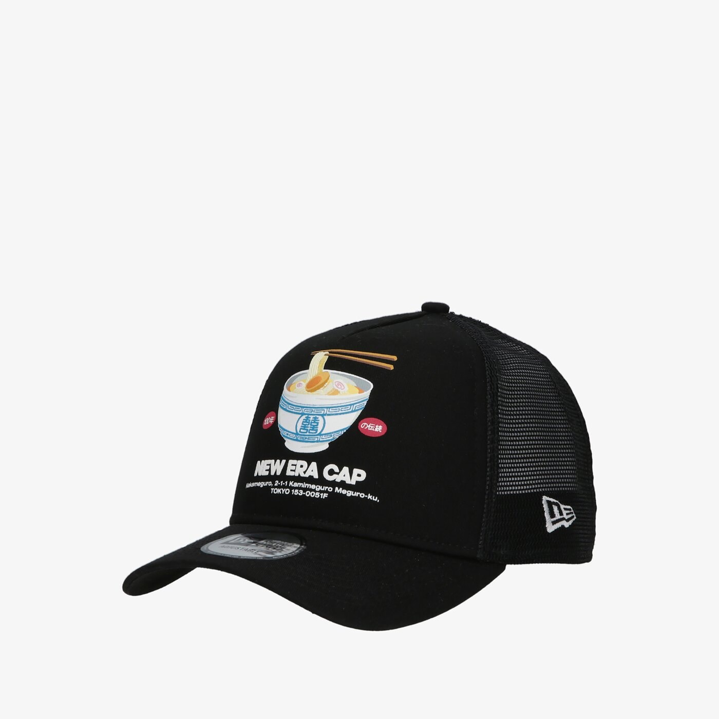 Мъжка шапка с козирка NEW ERA ШАПКА FOOD PACK TRUCKER BOB NEW ERA BLKBLK 60240620 цвят черен