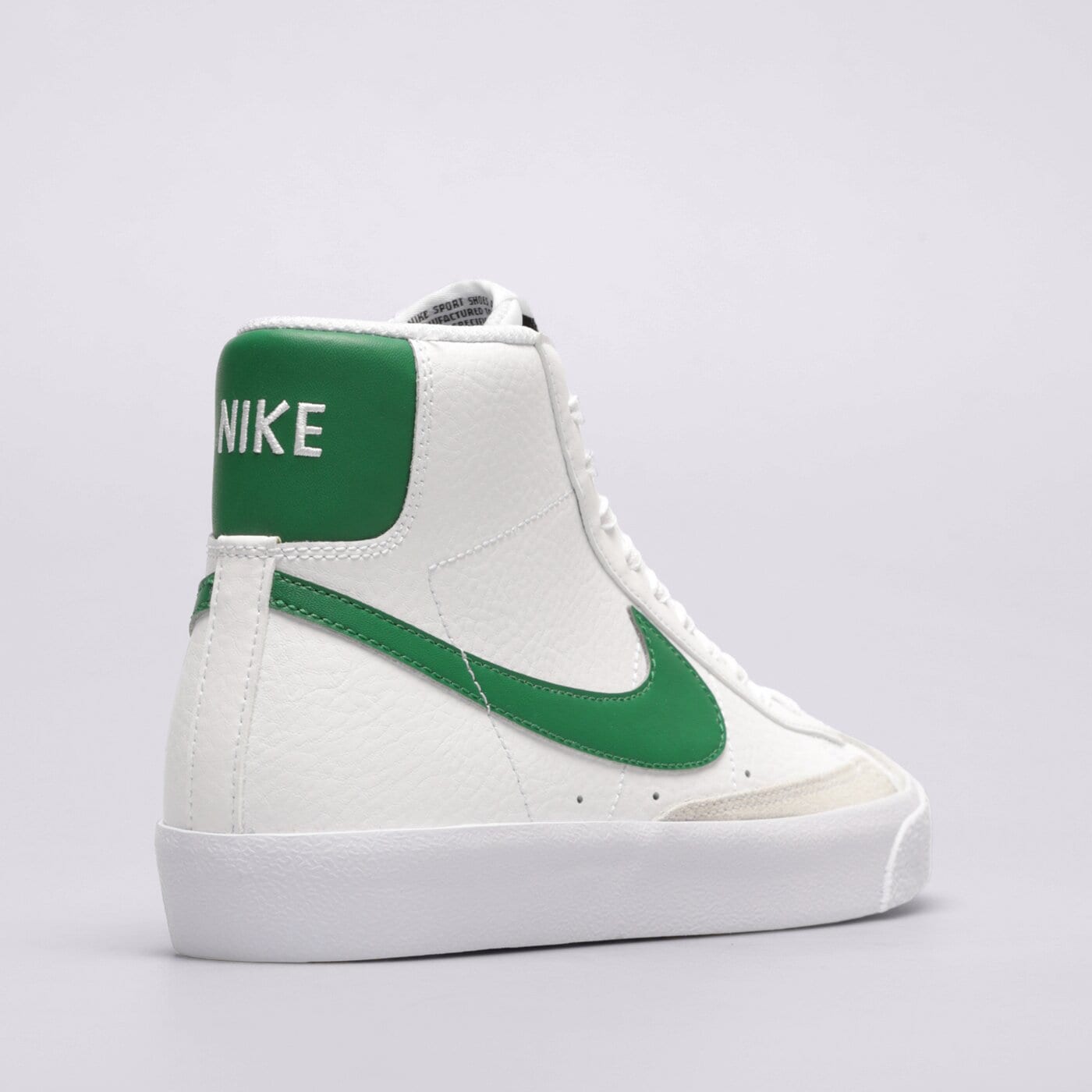 Детски маратонки NIKE BLAZER MID '77 da4086-115 цвят бял