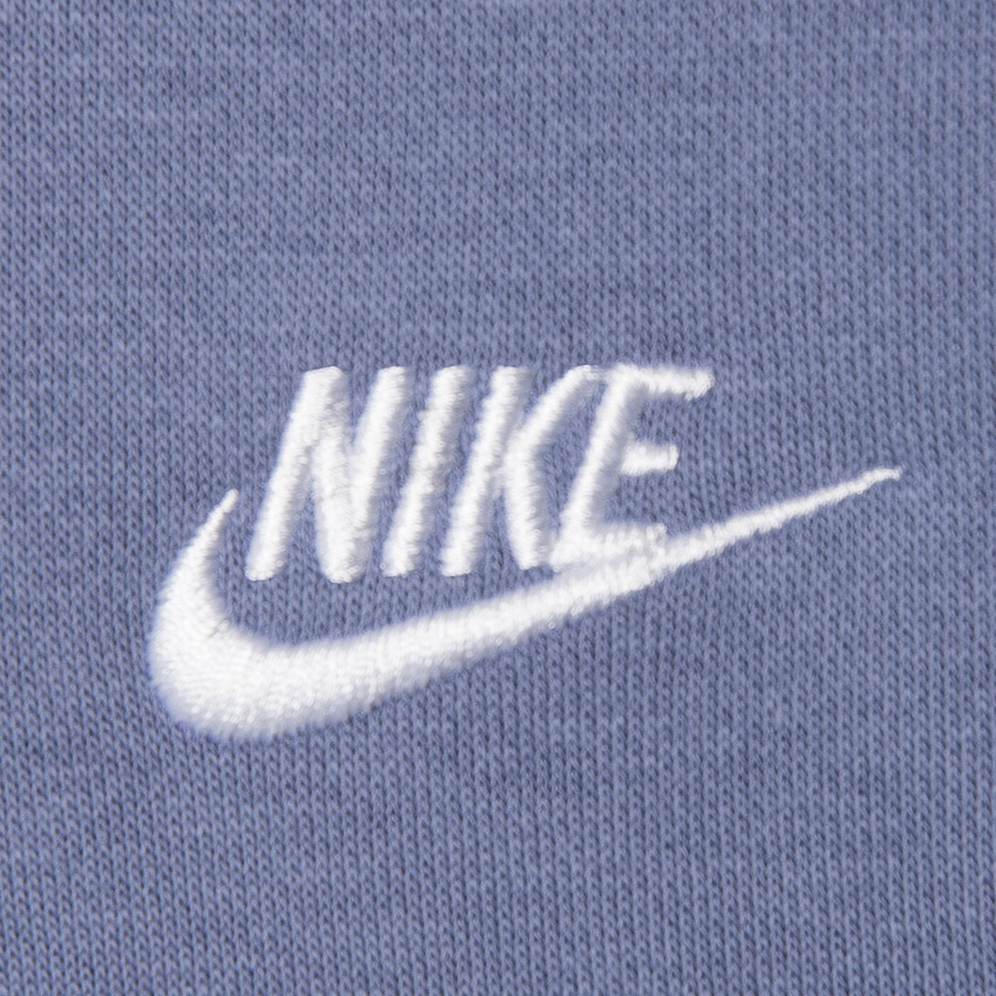 Мъжки суичър NIKE СУИТЧЪР С КАЧУЛКА M NK CLUB BB PO HOODIE fn3859-499 цвят син