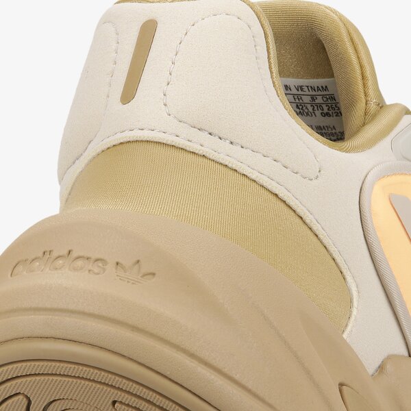 Мъжки маратонки ADIDAS OZELIA h04254 цвят бежов