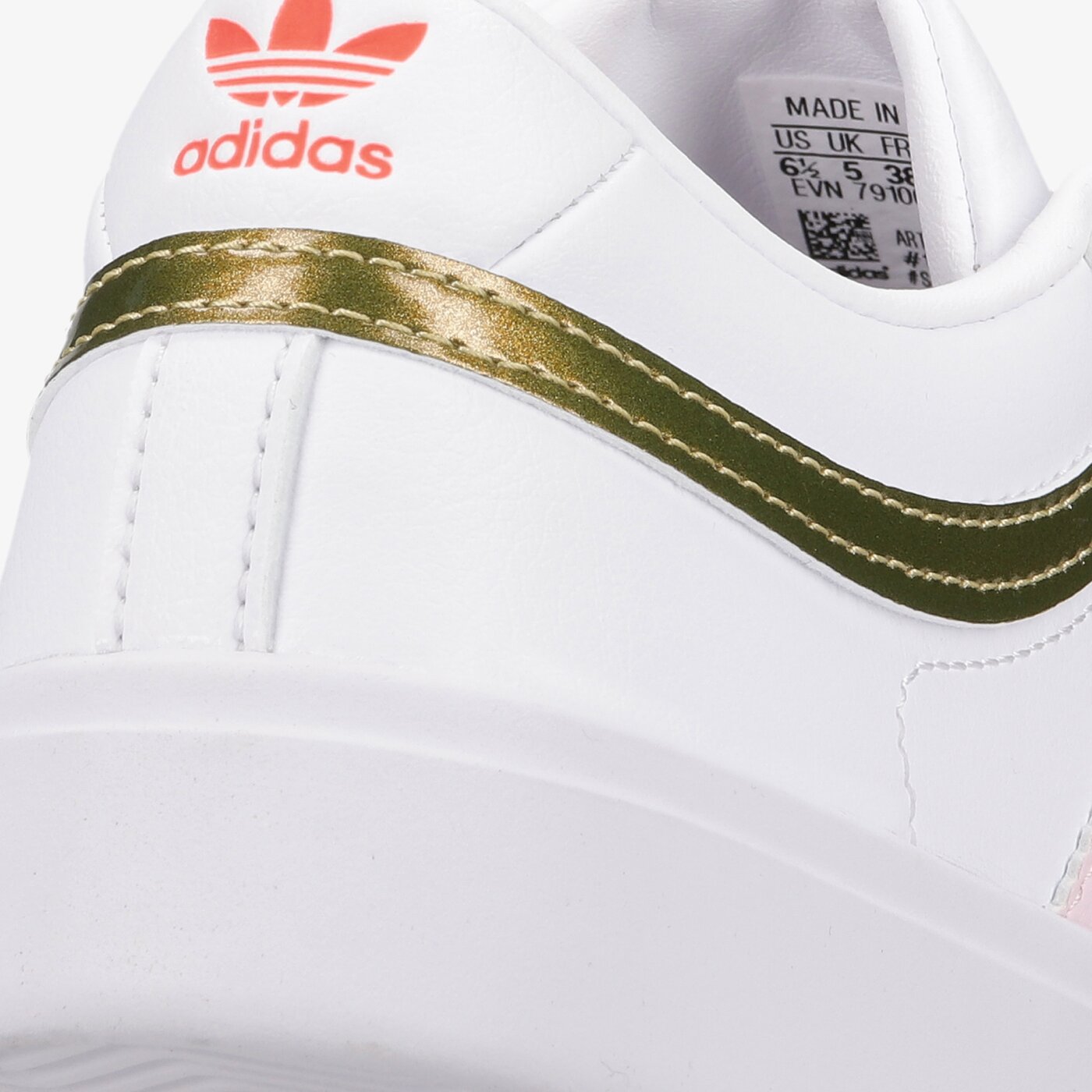 Дамски маратонки ADIDAS BRYONY W h04657 цвят бял