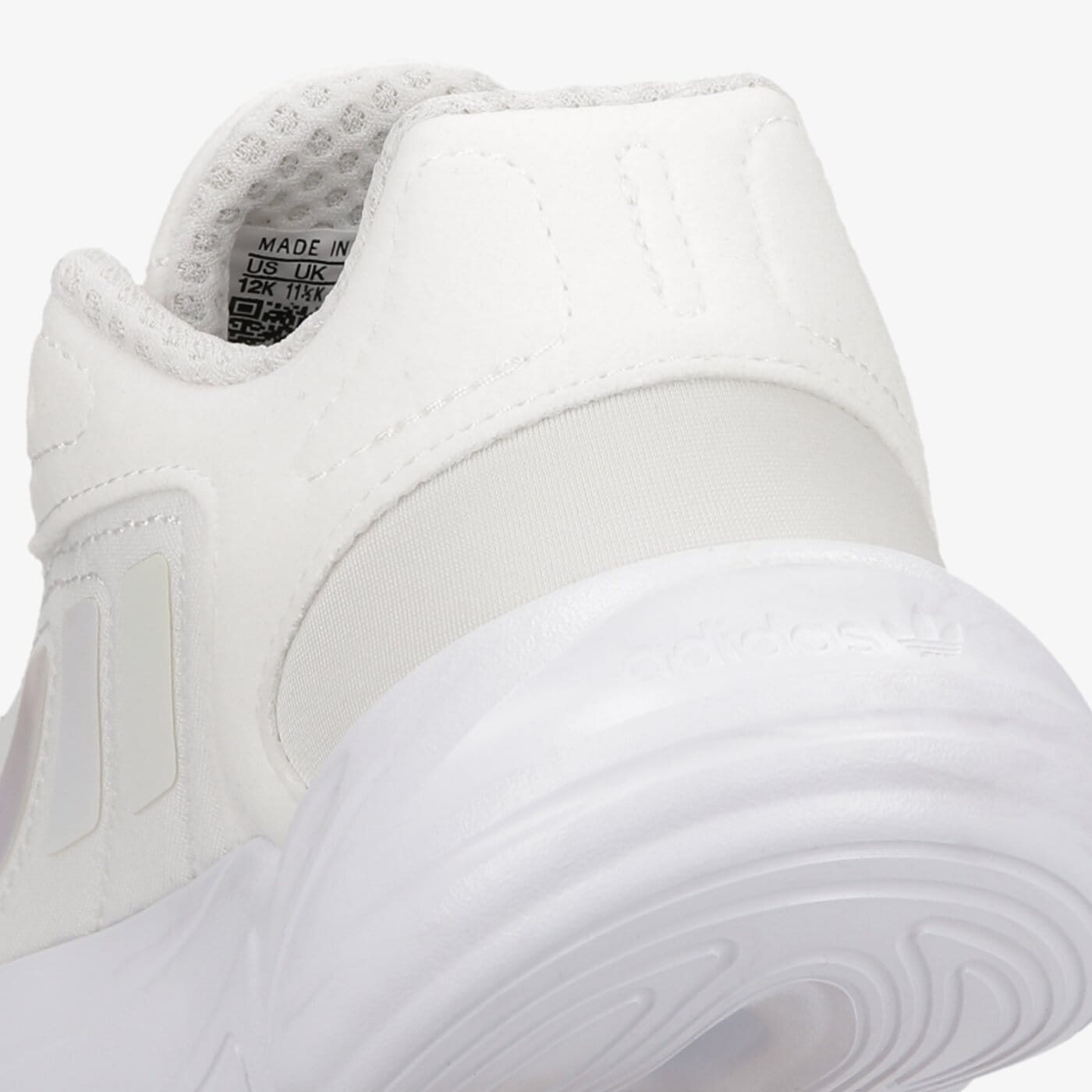 Детски маратонки ADIDAS OZELIA EL C gw8126 цвят бял