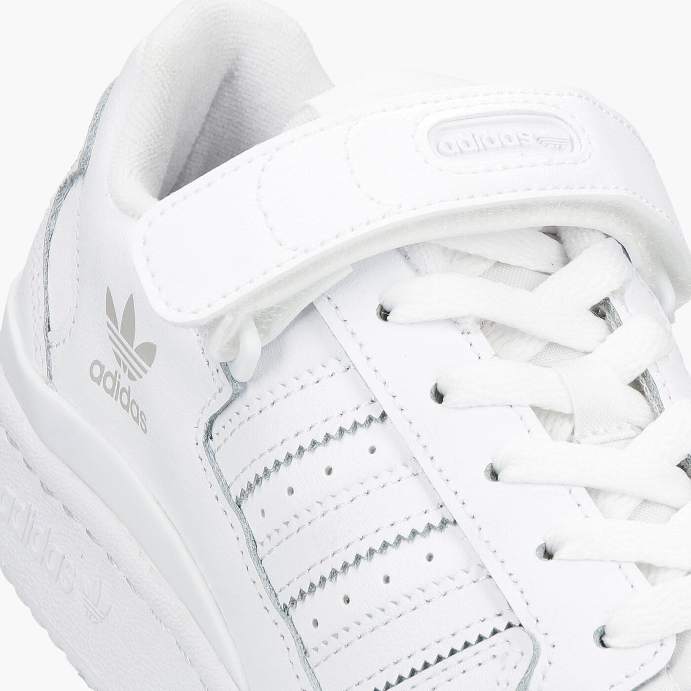 Детски маратонки ADIDAS FORUM LOW J fy7973 цвят бял