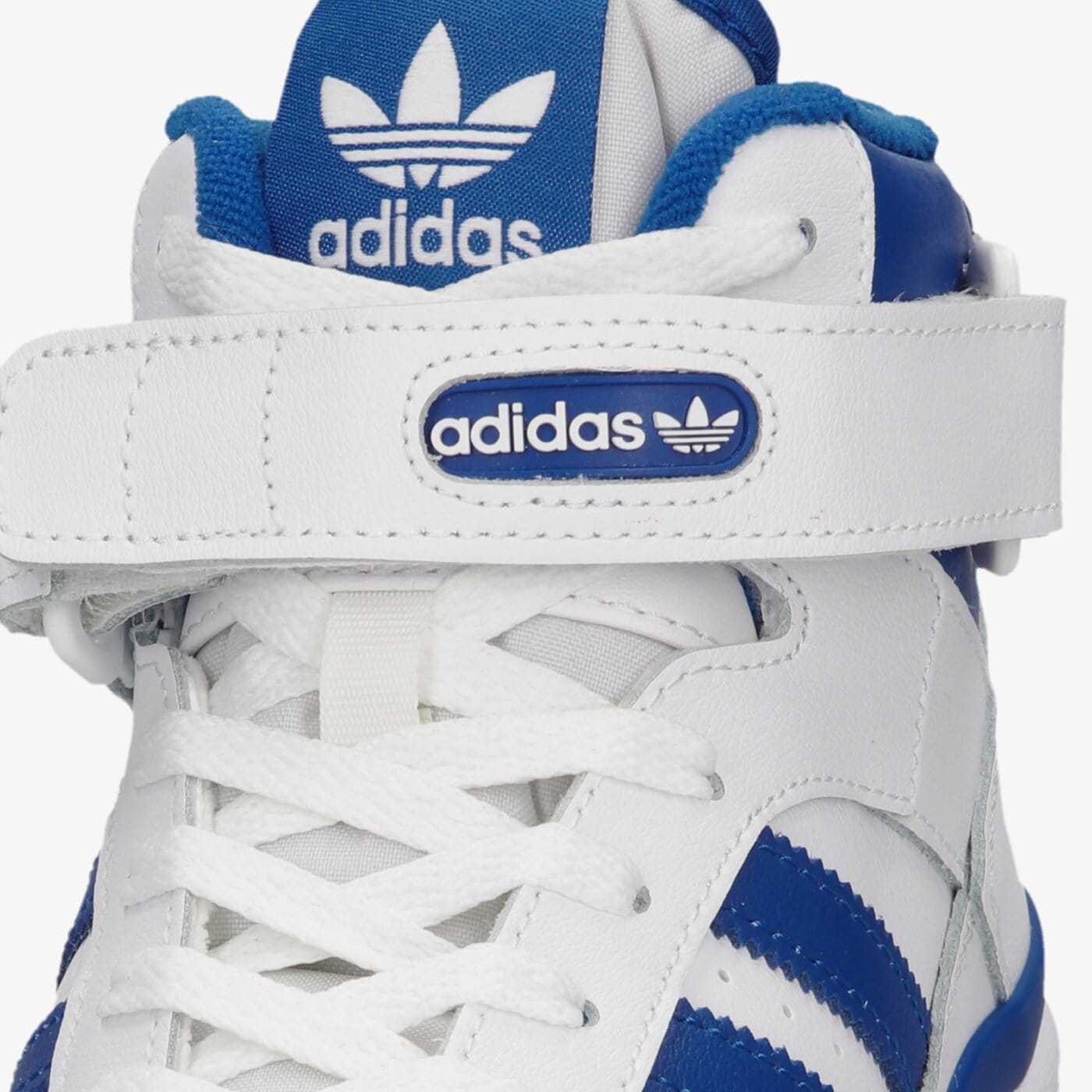 Мъжки маратонки ADIDAS FORUM 84 HIGH  fy4976 цвят бял