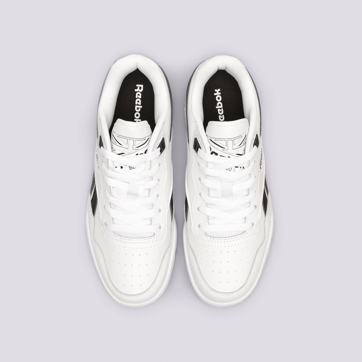 Детски маратонки REEBOK BB 4000 II 100032895 цвят бял