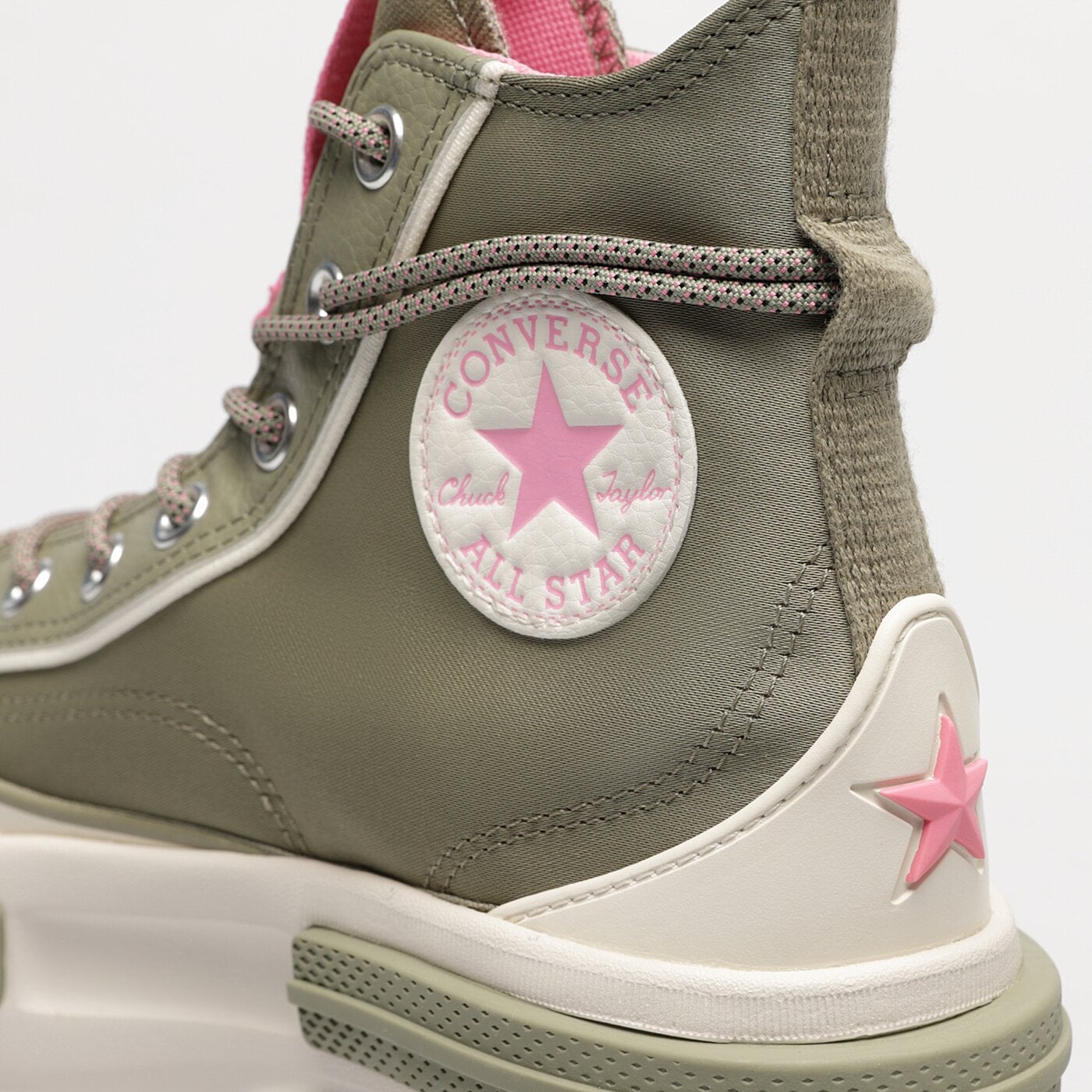 Дамски маратонки CONVERSE RUN STAR LEGACY CX a05499c цвят каки