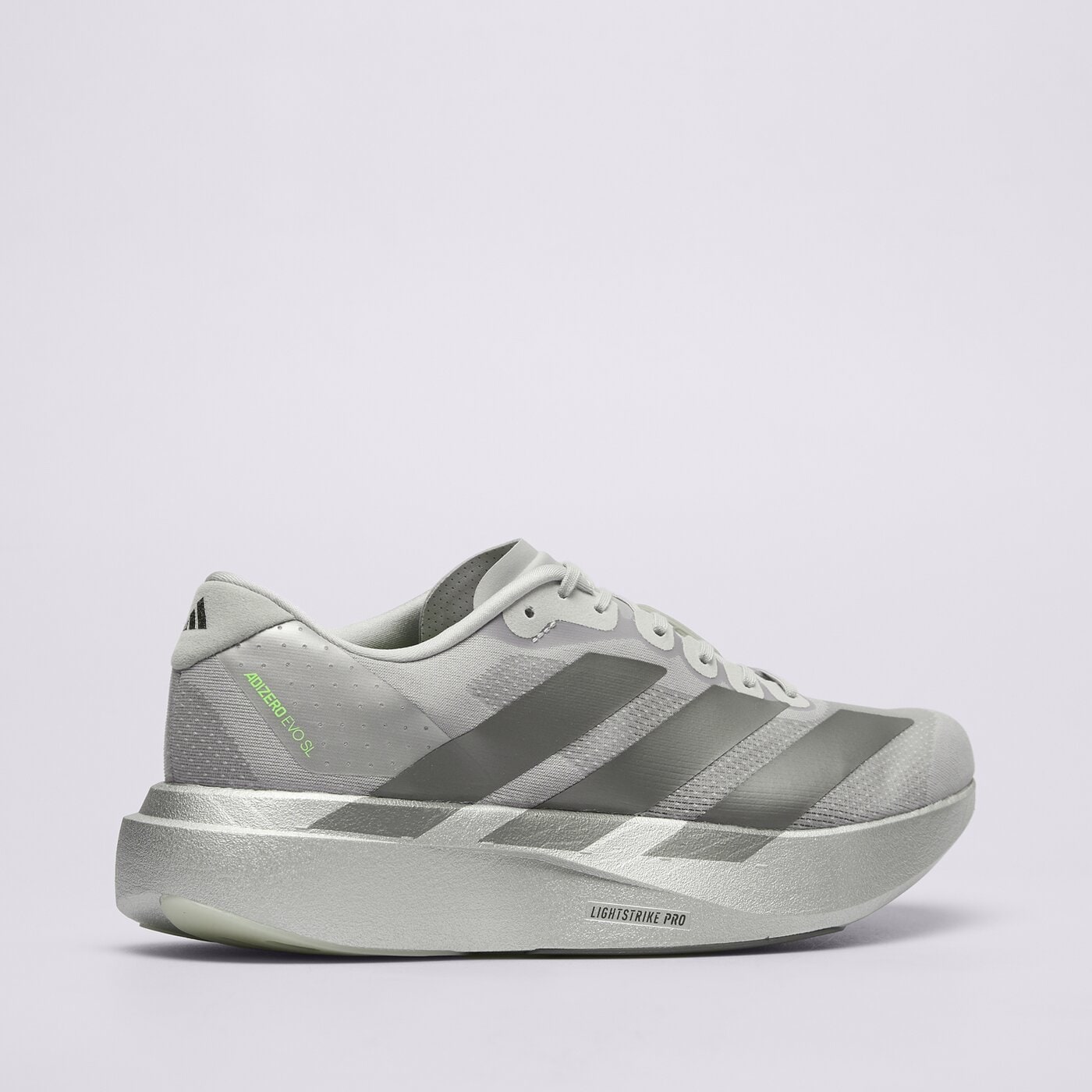Мъжки маратонки ADIDAS ADIZERO EVO SL  jr3419 цвят сив