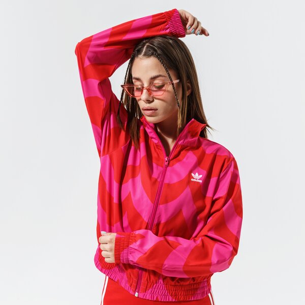 Дамски суичър ADIDAS СУИТЧЪР СЪС ЗАКОПЧАВАНЕ TRACK ТОП  h20484 цвят розов