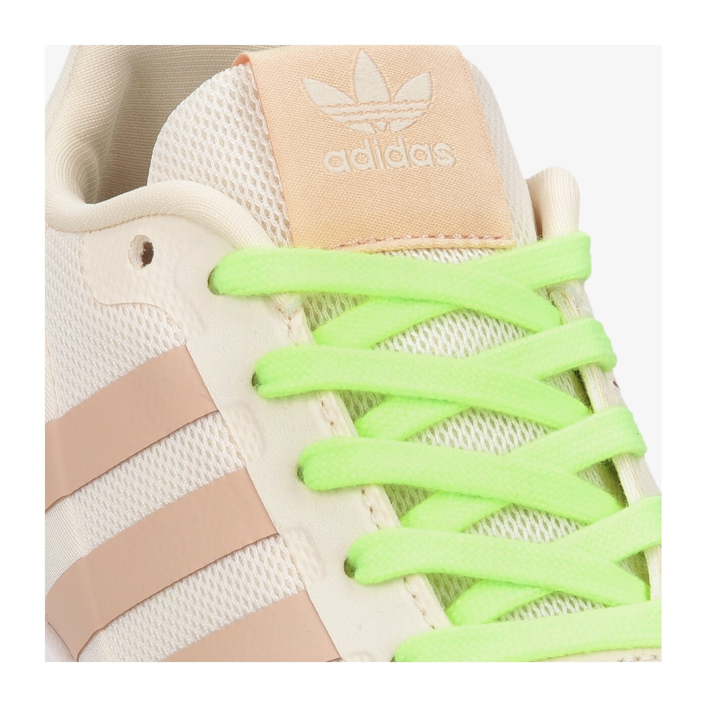 Детски маратонки ADIDAS MULTIXJ q47132 цвят бежов