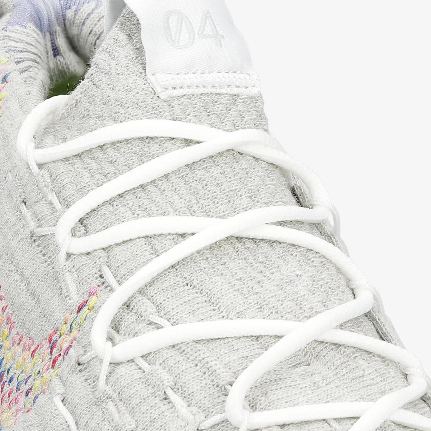 Мъжки маратонки NIKE SPACE HIPPIE 04 cz6398-102 цвят сив