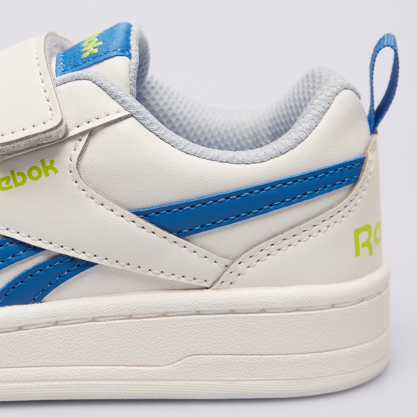 Детски маратонки REEBOK ROYAL PRIME 2.0 100074590 цвят бял