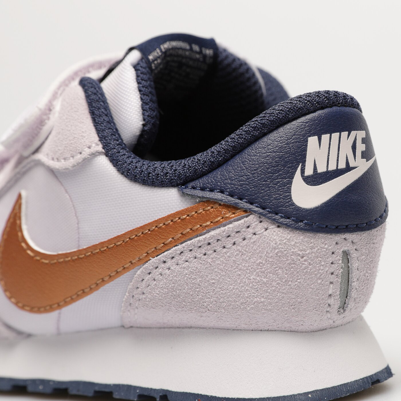 Детски маратонки NIKE MD VALIANT  cn8560-501 цвят бял