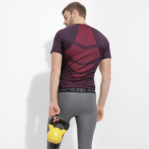 Мъжки панталони UNDER ARMOUR КЛИН HG ARMOUR 2.0 LEGGING 1289577090 цвят сив